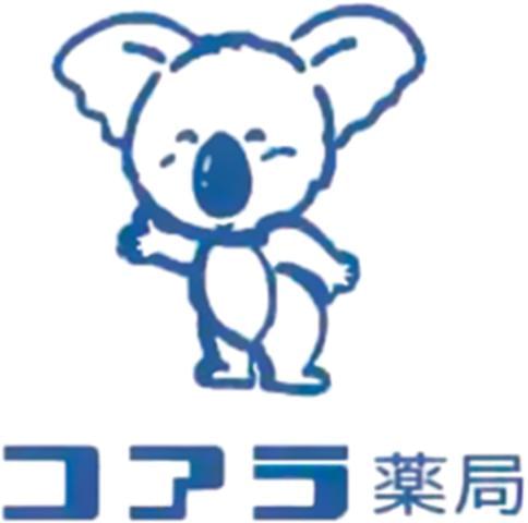 有給消化率100%!休みが取りやすく、プライベートも充実◎