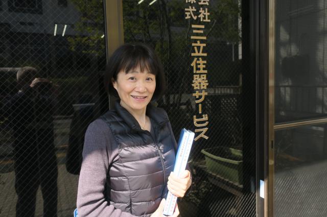 未経験から月給30万円スタート可能！生活の安全・安心を支えるお仕事！長期で働ける環境です未経験歓迎の排水設備メンテナンス補助