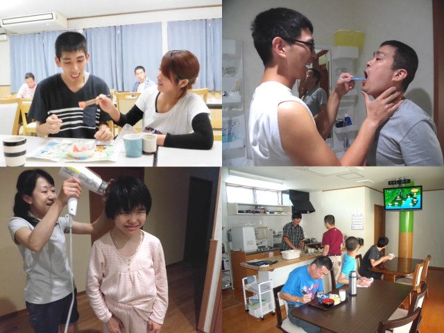 誰もが住みやすい地域づくりに関わる仕事始めてみませんか?当社ホームページやブログもぜひご覧ください
