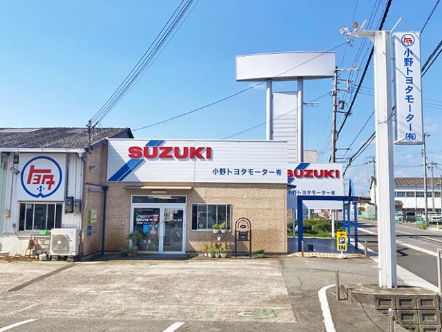 100年続く信頼を、次の100年へ！
地域に必要とされる整備士を目指しませんか？