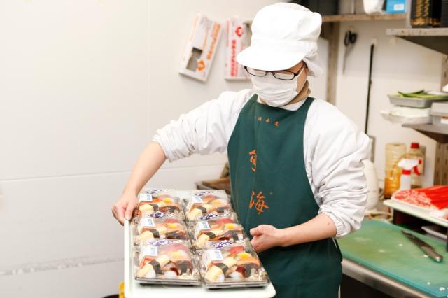 奈良市の学生 フリーター歓迎の求人情報 アルバイト バイトの求人情報ならイーアイデム 奈良市の学生 フリーター歓迎の求人情報 アルバイト バイトの求人情報ならイーアイデム