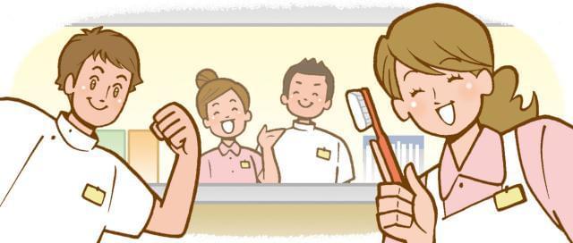 和気あいあいとお仕事できる雰囲気の職場です♪
