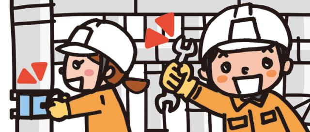 【ビル保守管理補助業務】未経験スタート歓迎！しっかり稼げる夜勤！週1日〜応相談◎ビル保守管理補助業務