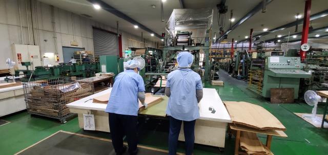 四国中央市 川之江町での工場製造作業の求人 Simplyhired 四国中央市 川之江町での工場製造作業の求人 Simplyhired