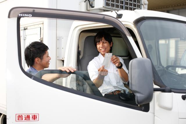 未経験の方や異業種からの転職の方も大歓迎!正社員として将来にわたりしっかり働けます。