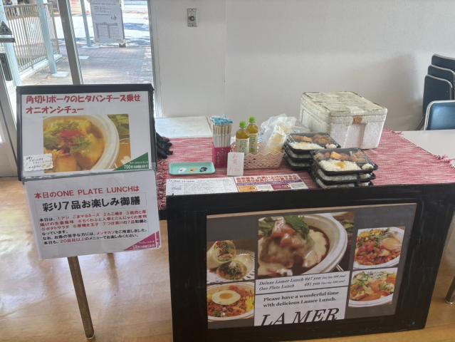うれしい入社祝金1万円の支給あり!(規定あり)
あなたの仲間入りをお待ちしています♪