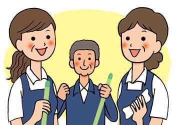 株式会社オーチュー東京六郷