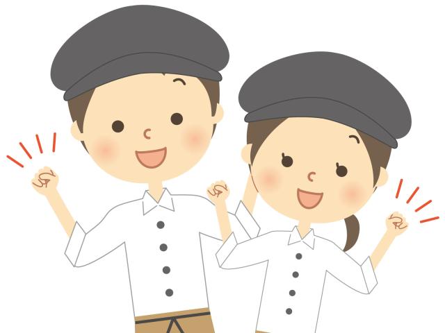 石鎚株式会社