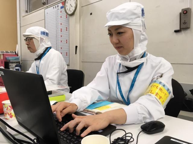 スタジオ シュゼット 西宮のアルバイト パート情報 イーアイデム 西宮市の一般 営業事務求人情報 Id A