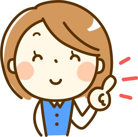 人柄重視採用!腰を据えて、長く働いてくれる方大歓迎です。子育て中の方や子育てが一段落した方、ここで一緒に働いてみませんか!
あなたのご応募、心よりお待ちしております。