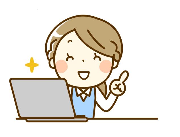 セイケン工業株式会社