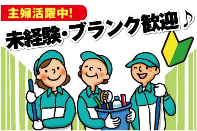 関電ファシリティーズ株式会社