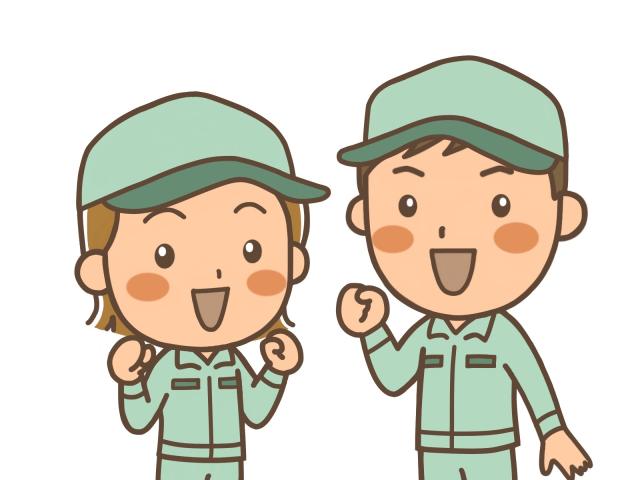 興味のある方、お話だけでも聞きに来てください。職場見学もOKです。人柄重視、やる気のある方歓迎です！
あなたのご応募、心よりお待ちしております。