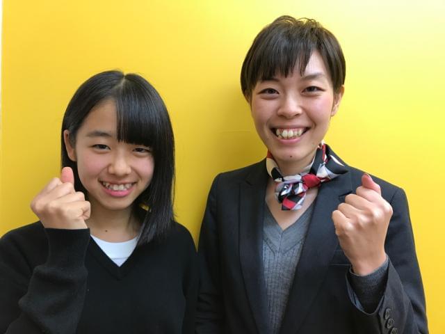 ITTO個別指導学院での運営管理スタッフ・塾講師同時募集中!