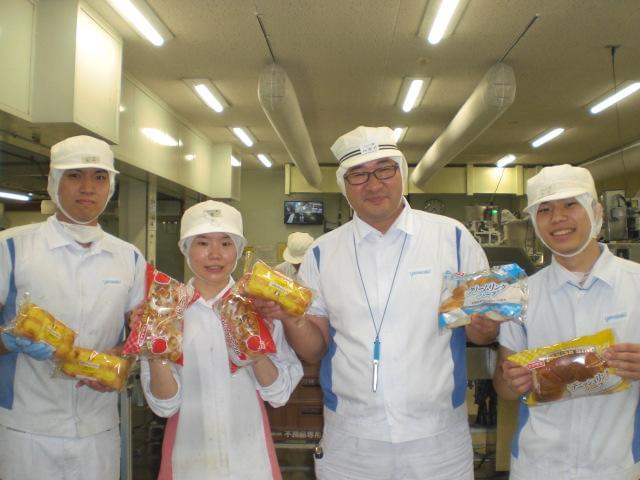 山崎製パン株式会社　阪南工場