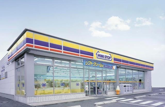 ダイヤクリーニング オーナーに関するアルバイト バイト 求人情報 お仕事探しならイーアイデム