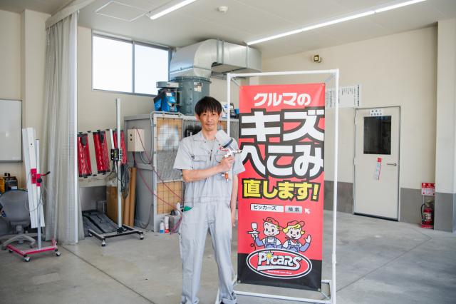若手スタッフが多数活躍中！
資格取得の支援や年2回の賞与など、モチベーション高く続けられる環境を整えています。