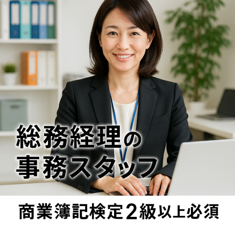 経験者採用ですが、困ったこと・分からないことがあればいつでも周りを頼ってください