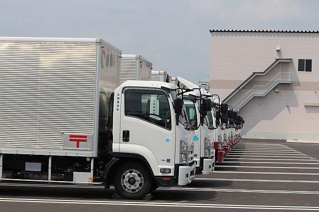 丸嶋運送株式会社