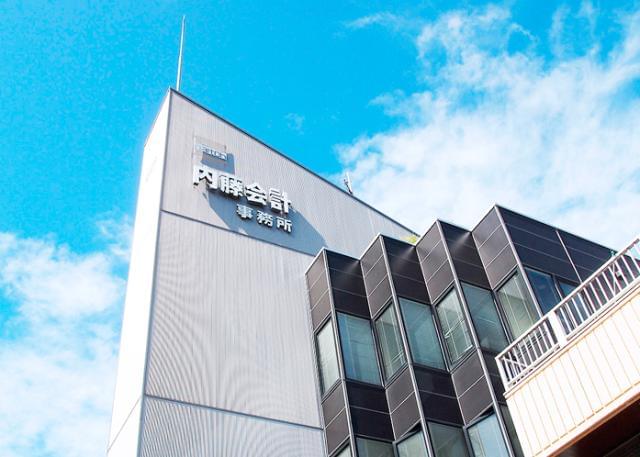 南海本線 和歌山市駅の求人情報一覧 アルバイト バイトの求人情報ならイーアイデム