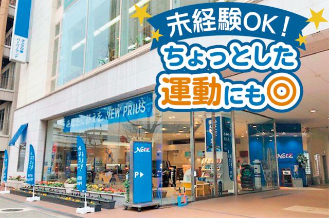 あなたの手で車をピカピカに♪
心を込めて丁寧な洗車をお願いします!