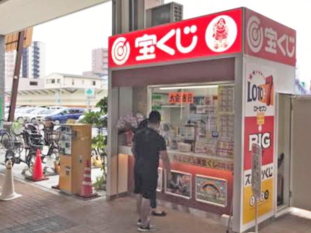 名古屋市すべての週3日以内の求人情報 アルバイト バイトの求人情報ならイーアイデム 名古屋市すべての週3日以内の求人情報 アルバイト バイトの求人情報ならイーアイデム