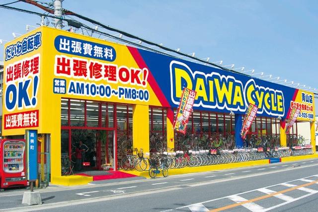 20代が中心になって活躍する職場。若々しくて活気いっぱいなので、楽しくお仕事ができますよ。