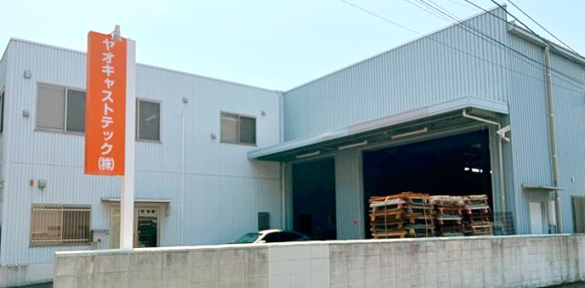 【一般事務】勤務は火木金週2〜3日程度！土日祝休み！高時給の1,300円！扶養控除内での勤務可能一般事務スタッフ