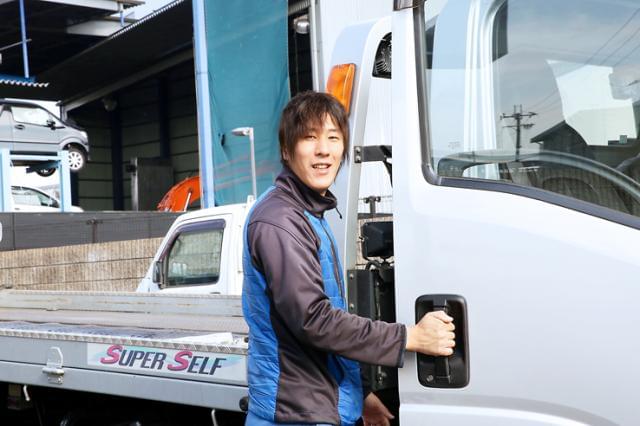 社名の『ラ・テール』はフランス語で「地球」。私たちは環境保全に注力し、地球に優しい企業を目指します!