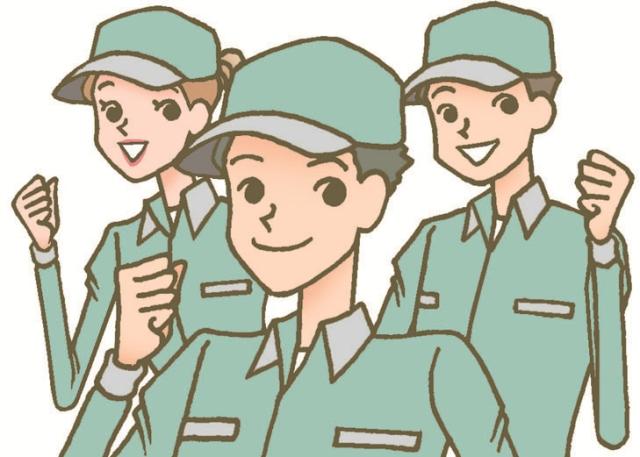 株式会社武蔵急便