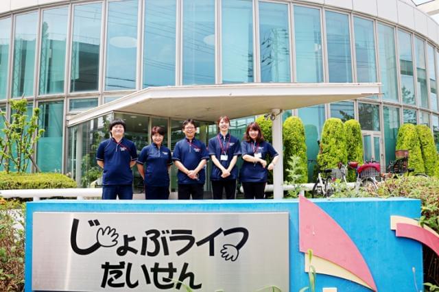 宿直 アルバイト 大阪に関する求人情報 お仕事探しならイーアイデム