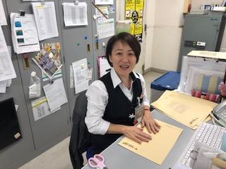 ジョイフルに関するアルバイト バイト 求人情報 お仕事探しならイーアイデム ジョイフルに関するアルバイト バイト 求人情報 お仕事探しならイーアイデム