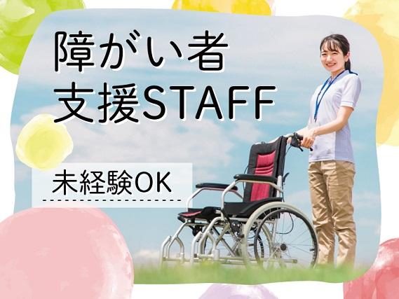 jobTHREE梅田支店 /●UM-S1507535