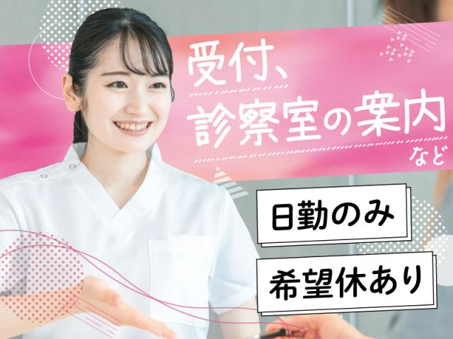 株式会社kotrio /●OK-H1522029