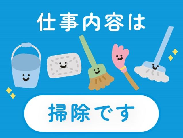 株式会社kotrio /●TK-H1346233