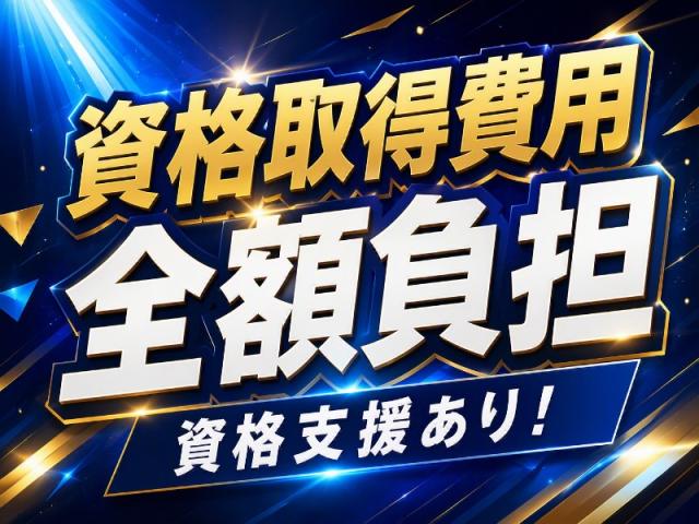 ＼家事の延長から始められる／炊事、洗濯、お散歩の付き添いなど！家庭的で穏やかな環境の中で働けます♪京成高砂駅｜小さなグループホームで家事や生活のサポート！