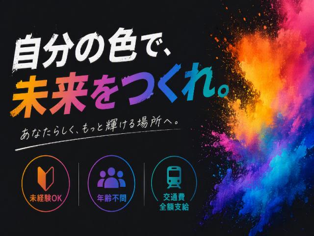 家庭的雰囲気でまったり時間が流れる。。一通り家事ができれば大丈夫です＊合志市≫家庭的でこぢんまりしたグルホ＊家事サポートなど