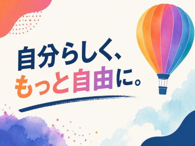 弊社ではあなたにピッタリの職場をご案内します。希望勤務地や曜日・時間などお気軽にご相談ください。担当者がしっかりサポートしますので、安心して就業して頂けます。