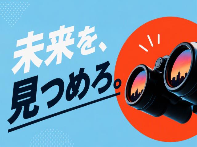 初めて福祉職にチャレンジする方向け♪病院で生活サポートや備品管理等★約7割は未経験スタート丁寧な研修が好評◎未経験大歓迎⇒病院の看護助手＠石垣駅