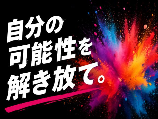 ★未経験の方大歓迎★お散歩の付き添いや食事の配膳など！日払い週払いも可能です♪熊本市南区＊穏やかなデイサービスで生活サポートのお仕事＊