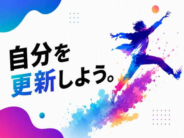 弊社ではあなたにピッタリの職場をご案内します。希望勤務地や曜日・時間などお気軽にご相談ください。担当者がしっかりサポートしますので、安心して就業して頂けます。