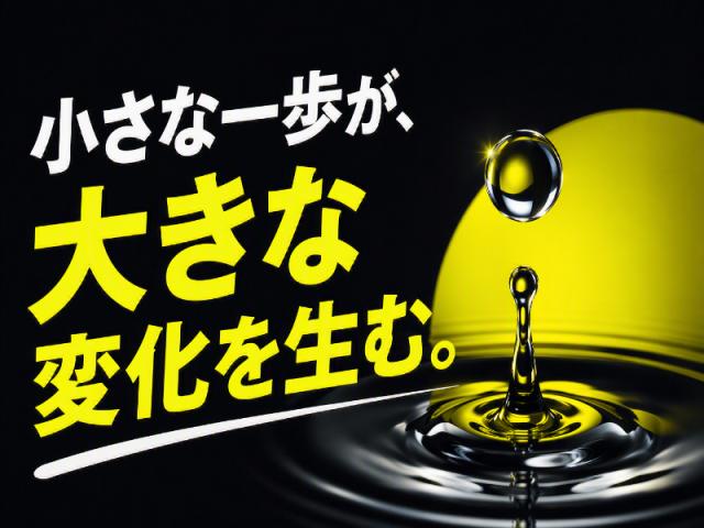 医療業界未経験でも活躍できる【看護助手】のお仕事。シーツ交換や食事の配膳など♪日払いOK♪善は急げ≫≫≫履歴書不要＆面接なし！駅チカ病院で看護助手急募