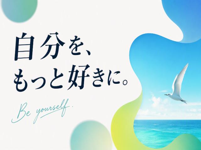 弊社ではあなたにピッタリの職場をご案内します。希望勤務地や曜日・時間などお気軽にご相談ください。担当者がしっかりサポートしますので、安心して就業して頂けます。