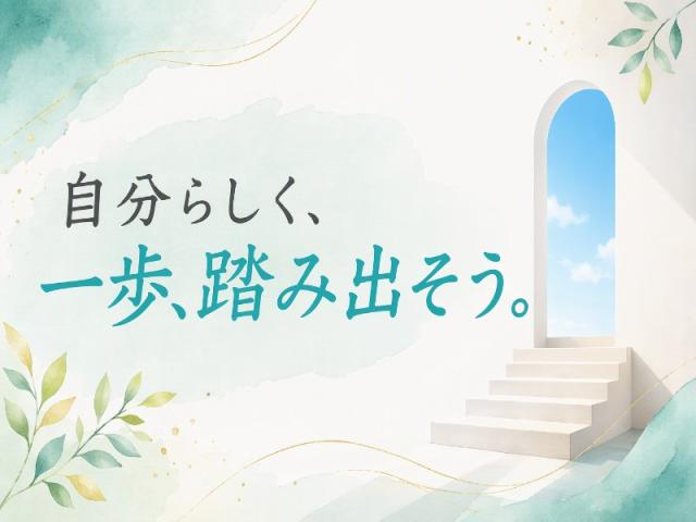 ＼家事の延長から始められる／炊事、洗濯、お散歩の付き添いなど！家庭的で穏やかな環境の中で働けます♪北小金駅｜小さなグループホームで家事や生活のサポート！