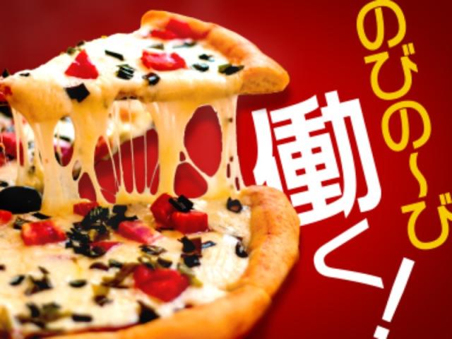 弊社ではあなたにピッタリの職場をご案内します。希望勤務地や曜日・時間などお気軽にご相談ください。担当者がしっかりサポートしますので、安心して就業して頂けます。