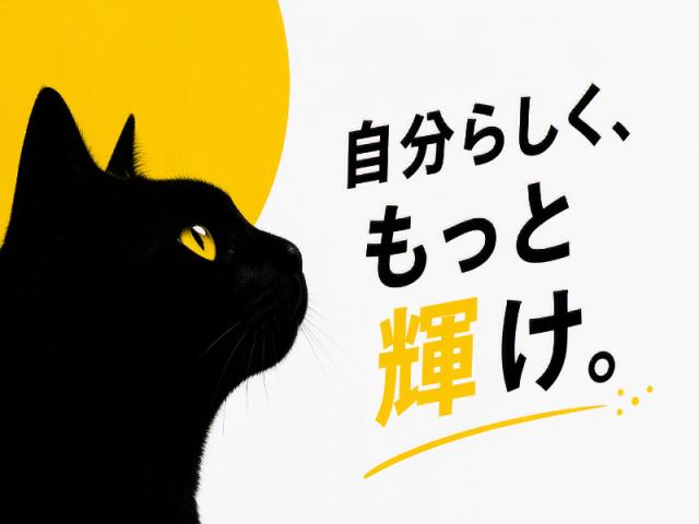 弊社ではあなたにピッタリの職場をご案内します。希望勤務地や曜日・時間などお気軽にご相談ください。担当者がしっかりサポートしますので、安心して就業して頂けます。
