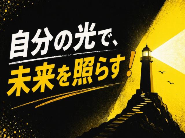 ≪大牟田市≫無資格・未経験歓迎！病院内のサポート役＊難しいことはありません♪人柄採用＊看護助手／資格も経験も必要なし＊やさしい気持ちがあれば十分◎