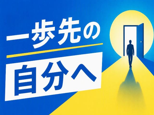 弊社ではあなたにピッタリの職場をご案内します。希望勤務地や曜日・時間などお気軽にご相談ください。担当者がしっかりサポートしますので、安心して就業して頂けます。
