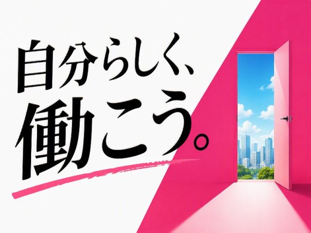 ※料理・掃除・洗濯など生活のお手伝いがお仕事です。家事が出来れば活躍できます◎夜勤もOKみやま市｜小人数のグルホで料理や掃除のお手伝い★日払いOK