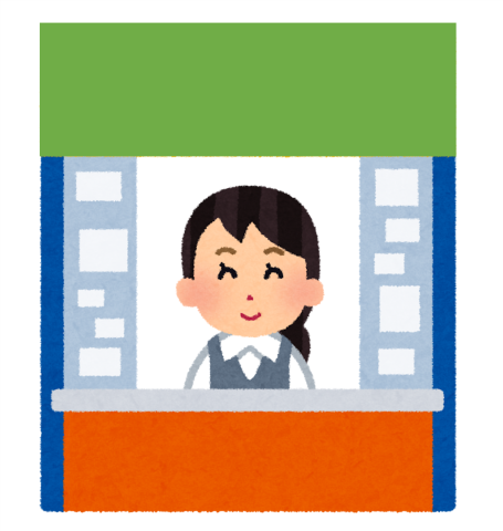 ☆≪倉敷市神田≫「長く働きたい！」「座り仕事で無理なく続けられる！」［景品買取所業務（業務委託）］景品買取所スタッフ